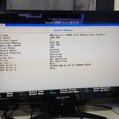 📌 レノボ Lenovo 90HY0016JP Ryzen 5 2400G 8G 中古品 OSなし BIOSのみ確認の画像