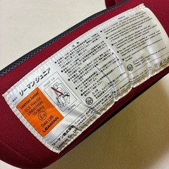 ジュニアシートの画像