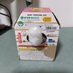 ねこのぬいぐるみの画像