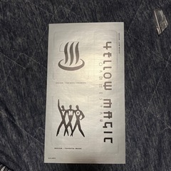 YMO VHS 特製シール入りの画像