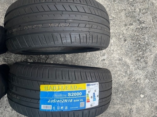 HABILEAD 235 40 18 新品2本