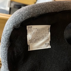 大塚家具　直径90cm ダイニングテーブルの画像