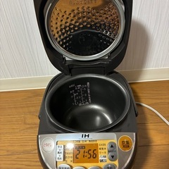 炊飯器をあげます。の画像