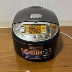 炊飯器をあげます。の画像