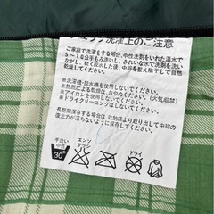 【寝袋2個セット】BUNDOK バンドック マミー型シュラフ 寝袋セット✨の画像