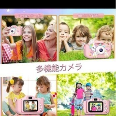 ユニコーン　ゲーム３種、カメラ（インカメ有り）の画像