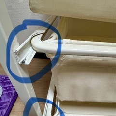 IKEA 収納ラックの画像