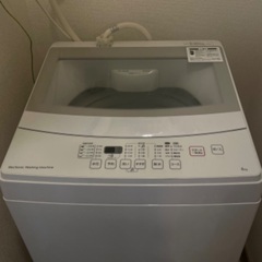 【洗濯機】ニトリ全自動洗濯機6kgの画像
