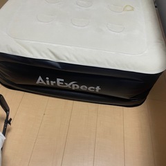 伸縮マットレスの画像