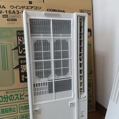 お話し中🎉コロナ 窓用エアコン CW-16A3【2022年製】・ウインドエアコン・窓用クーラー・4-7畳・取り付け工事不要・引き取り・岡山市中区の画像