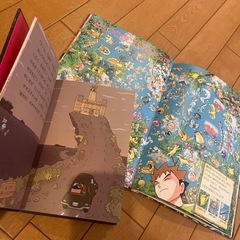 決まりました　
絵本の画像