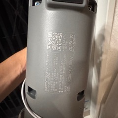 アイリスオーヤマ 掃除機  2025年製の画像