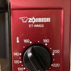 象印オーブントースターの画像
