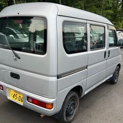 乗って帰れます：総額17万円：車検R9年07月06日まで：平18年10月：ホンダ　アクティバン：AT：15万キロ台　タイミングベルト交換済み：下取り可能の画像