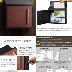 郵便ポスト 壁掛け 鍵付き 木目調 A4サイズ レターパック対応 金属製 縦型の画像