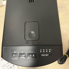 アイリスオーヤマ2.2L電気ポットの画像