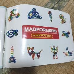 【正規品】 マグフォーマー クリエイティブセット90ピース 説明書付きの画像