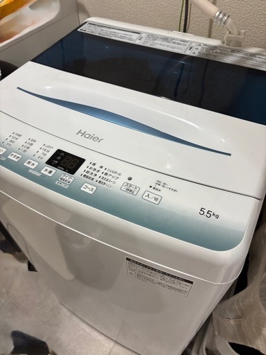 Haier ハイアール JW-U55HK ホワイト 5.5kg