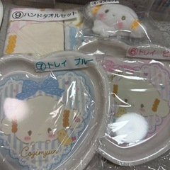 こぎみゅんぬいぐるみセットの画像