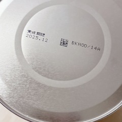 未開封 新品 ほほえみ 粉ミルク 0ヶ月～1歳の画像