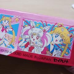 美少女戦士.セーラームーン.キューブ出きるんです‼️の画像