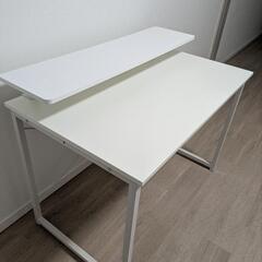 【デスク】サンワダイレクトの画像