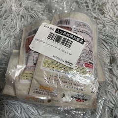 フェレットのおやつ　の画像