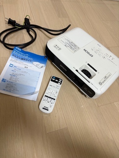 プロジェクター　EPSON