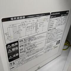 電子レンジ ツインバードの画像