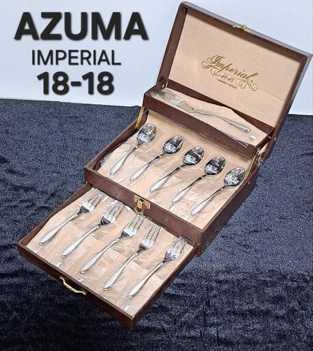 アズマ インペリアル カトラリーセット 25本 デザートセット 18-18 Amazon | アズマ アヅマ インペリアル 18-18 カトラリー 25点