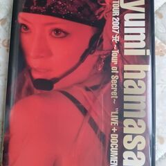 中古 浜崎あゆみライブDVD 2007年アジアツアーの画像