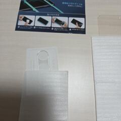 受け渡し決まりました。　スマートフォン　Galaxy　s23　画面保護シート＋カメラレンズ保護カバー　未使用品の画像