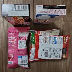 ※問合せ中(あと1名様可能)お菓子まとめての画像