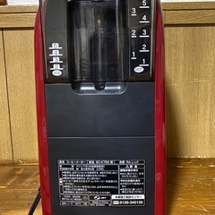 保温魔法瓶のコーヒーメーカー★アイスコーヒーもホットもok★象印 EC-KT50の画像