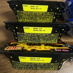 ［アミューズメント商品］一平ちゃん夜店の焼きそば✖️3 個 塩だれ味✖️3個受け渡し確定の画像
