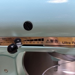 【動作確認済】キッチンエイド 4.3L スタンドミキサー  アイスブルー の画像