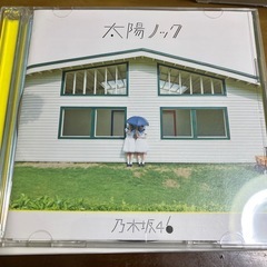 ⭐︎乃木坂46の画像