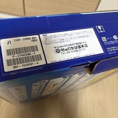 PS4 500GBの画像