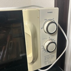 【パラッパ様】TWINBIRD 電子レンジ DR-4215の画像