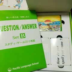 [差し上げます]　英語学習カードとCDセットの画像