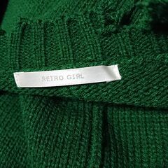 ♠　レトロガール　RETRO GIRL 　ダメージニット 　グリーン　レディースの画像