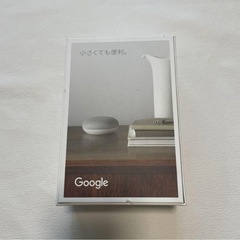 Google Home Miniグーグル第2世代の画像