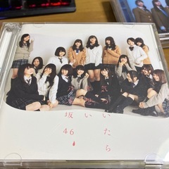 ⭐︎乃木坂cd2の画像