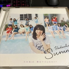 ⭐︎乃木坂cd2の画像