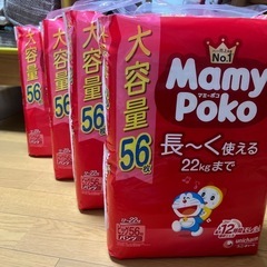 マミーポコビックサイズ56枚✖︎4袋 未開封の画像