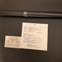 【8月限定】ニトリ　ダイニングテーブルセット（ブラック）の画像