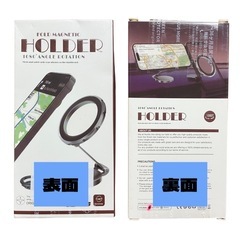 新品未使用♥ 訳あり⭐️車 スマホホルダー スマホスタンド MAGSAFEの画像