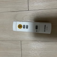 受付終了の画像