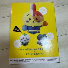 マイヒーローアカデミア✖️ちいかわ　うさぎの画像