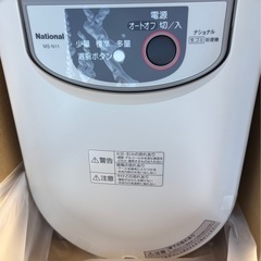 【未使用品】MS-N11-C（ベージュ） ナショナル生ゴミ処理機　リサイクラーの画像